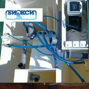 Обслуживание септиков Биокси в Орехово-Зуево